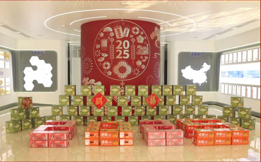 贺新春，福利到 ▏ ■十大网投平台排名 智能为员工发放春节福利！
